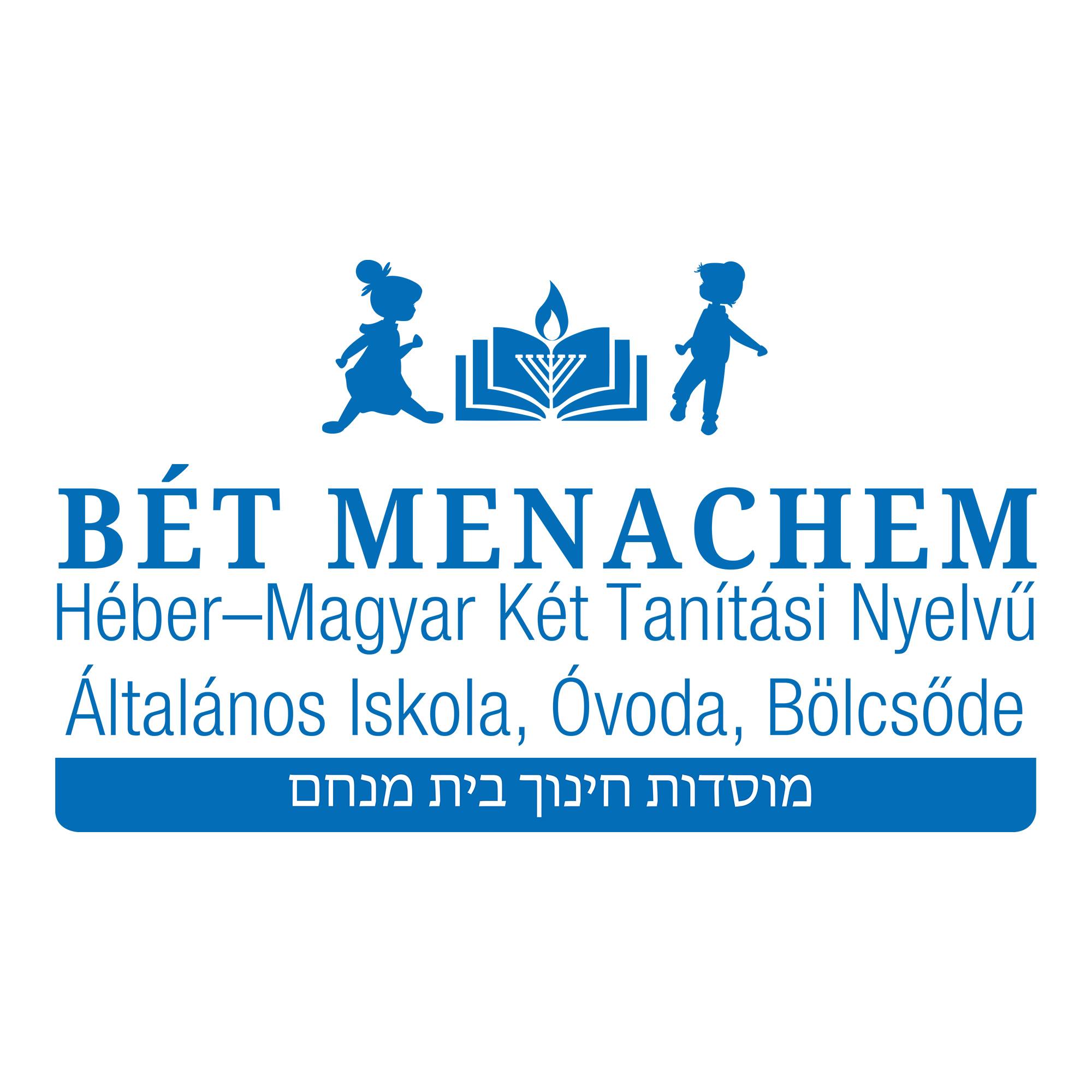 Bét Menachem Héber-Magyar Általános Iskola, Óvoda, Bölcsőde 